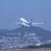 Компания Boeing остановила поставки самолетов 