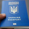 Безвизовый режим: сколько украинцев побывали в Польше