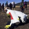 Авиакатастрофа в Эфиопии: опубликовано фото "черного ящика"