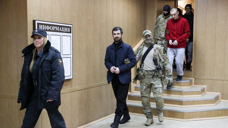 Суд над украинскими военнопленными моряками 