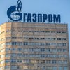 Сотрудник "Газпрома" выбросился из 30 этажа
