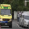 Кривавий напад у Новій Зеландії: кількість жертв продовжує зростати