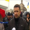 Представники "Нацкорпусу" вийшли на акцію протесту в центрі Києва з вимогою розслідувати корупцію в "Укроборонпромі"