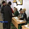 Вибори в Україні: як змінити місце голосування