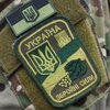 Под Харьковом нашли труп зверски убитого бойца ВСУ