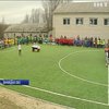 На Вінниччині завдяки спонсорам та за підтримки Юрія Бойка відбувся дитячий футбольний турнір