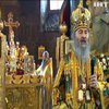 У Києво-Печерській Лаврі відзначали свято "Торжество Православ'я"