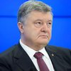 Порошенко созывает новое заседание СНБО: что произошло
