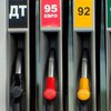Цены на топливо: почем бензин, автогаз и ДТ 19 марта 