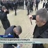 Болгарські правоохоронці застосували сльозогінний газ проти самих себе