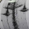 Японию всколыхнуло мощное землетрясение