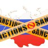 Санкции против России: еще три страны последовали примеру Украины