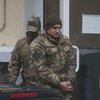 Военнопленным украинским морякам назначили экспертизу