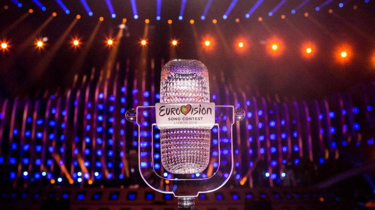 Фото: apex.eurovision.tv