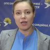Наталя Королевська у Дніпрі на засіданні Соціальної ради України презентувала соціальну карту для боротьби із бідністю