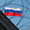Новые санкции против России вступили в силу