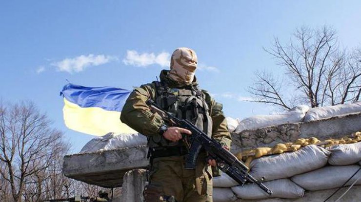 Фото: "РБК-Украина"