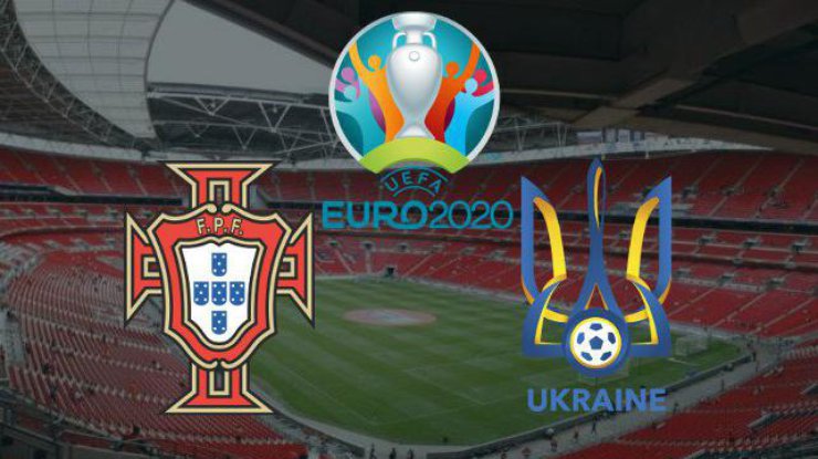 Результаты матча Португалия-Украина 