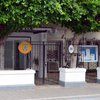 Румыния перенесет свое посольство в Иерусалим