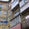 У центрі Києва може завалитися багатоповерхівка
