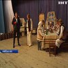 На Київщині відроджують сільський театр
