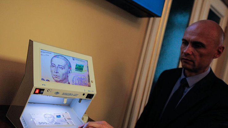 Поддельные банкноты в Украине 