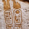 Археологи нашли "секретный" дворец фараона Рамзеса II (фото)
