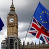 Brexit: в Лондоне начались массовые протесты