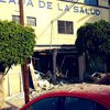 В мексиканской больнице прогремел взрыв: ранены 14 человек