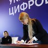 У штабі Юлії Тимошенко оприлюднили результати власного підрахунку голосів