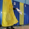 Выборы-2019: по всей Украине открылись избирательные участки