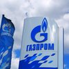 "Северный поток-2": в "Газпроме" сделали резонансное заявление 