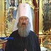 Віряни Києво-Печерської Лаври привітали Митрополита Павла з 25-річчям намісництва