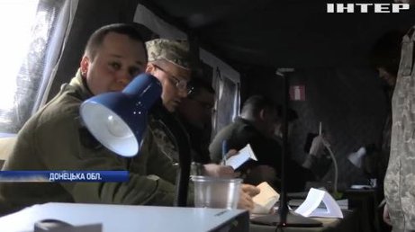 Війна на Донбасі: як працюють виборчі дільниці у прифронтовій Авдіївці