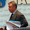 Скандал в "Нефтегазе": Витренко обвинил новое руководство НАК в коррупции