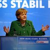 Меркель отказалась отправлять корабли в Керческий пролив