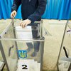 Выборы-2019: ЦИК сняла с регистрации трех кандидатов