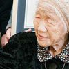 Старейшая женщина планеты поделилась секретом долголетия