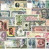 В Европе показали самую дорогую банкноту
