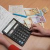 Коммуналка в Украине: назван средний размер платежки
