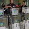 Выборы в Украине: ЦИК обнародовала данные 95% протоколов  