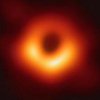 Черная дыра впервые попала на фото 