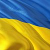 В Украине появится новый праздник 