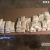 Поліція викрила потужне угрупування наркоторговців: всі подробиці