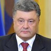Дебаты Порошенко и Зеленского: в штабе президента озвучили свои условия