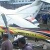 В Непале столкнулись самолет и вертолет (видео)