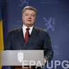 Дебаты 19 апреля: у Порошенко сделали новое заявление