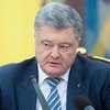 Выборы-2019: у Порошенко ответили на видеообращение Зеленского