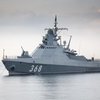 Российский флот устроил "слежку" за эсминцем США в Черном море 