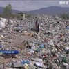 Небезпечне сусідство: сміттєзвалище забруднило воду на Закарпатті